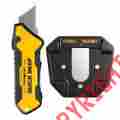 002-528 Magnogrip Quick Snap Slide Open Utility Knife W Magnetic Belt Holder