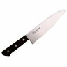 13411 Masahiro Chef Kitchen Knife Carbon Steel Gyuto Seki 4978857012117