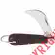 1550-11 Klein Tools 2-1 4-inch Carbon Steel Coping Blade Pocket Knife 092644442117