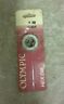 40204 Olympic Tool New Genuine Hex Die