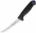 Ft08163 Morakniv Mora Curved Narrow Boning Knife