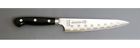 Ihum150 Kikuichi 6in Ice Hardened 730669623332