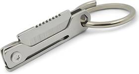 K20 Tools 313024539570 Box Cutter Keychain - Tiny Package Opener Tool Made Of Stainless Steel