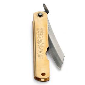 Gw02e05-01 Kings County Tools Japanese Folding Utility Knife 7 Inch Higonokami Slim Edc Pocket For Men Women