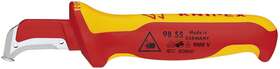 Knipex 003773022558 98 55 Dismantling Knives