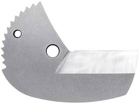 Knipex 003773045199 90 29 40 Spare Blade For 25 Tools And Hardware