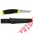 M-12207 Morakniv Fishing Comfort Fillet Knife 3.5 Blade