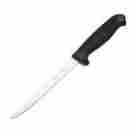 M-129-3805 Morakniv Narrow Fillet Knife Filet 9180pg