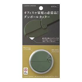 35410006 Midori Khaki Cardboard Cutter Multi Purpose Utility Knife Made In Japan