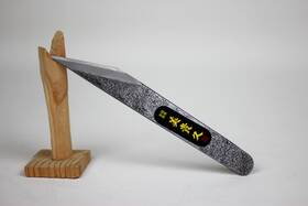 Mikihisa 137/23-21a Kiridashi Kogatana Craft Knife Tsuchime 21 Mm Width Right Handed Usa