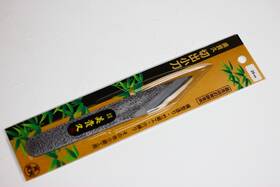 Mikihisa 137/23-24a Kiridashi Kogatana Craft Knife Tsuchime 24 Mm Width Right Handed Usa