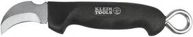 1580-3kle Nobrand Ergonomic Handle With Oversized Ring 2-inch Fixed Klein Kurve Blade
