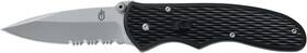 22-47161n Nobrand Pocket Knife Edc Assisted Opening Folding Serrated Edge