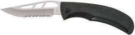 06751 Nobrand G6751 Out Skeleton Knife Fine Edge