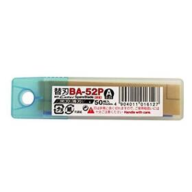 Ba-52p Nt Cutter 904011016127 9mm Extra-sharp Thin Black Snap-off Blades 50-blade/pack 1 Pack