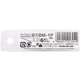 Bm-1p Nt Cutter 904011017049 Precision Blades For Multi-use Plastic 6-blade/pack 1 Pack