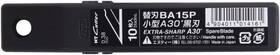 Ba15p Nt Cutter 9mm Snap-off Extra-sharp Precision Blades 30 Degree Black