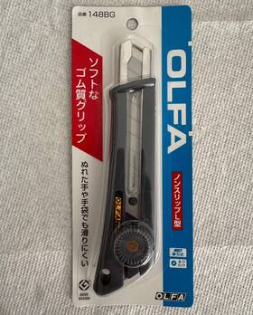 Olfa 148bg Heavy Duty Cutter 18mm Made In Japan