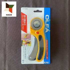 Olfa 156b Safety Rotary Cutter 45mm For Fabric Made In Japan Us Seller