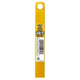 Olfa Asb-10 Utility Knife Replacement Blades Pack Of 10 Made In Japan