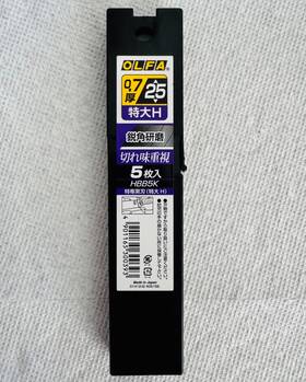 Olfa Hbb5k Spare Blades H Type 5 25mm Made In Japan