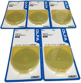 Rb-60x5 Olfa 60mm Tungsten Tool Steel Rotary Blades Set Of 5 Japan Import