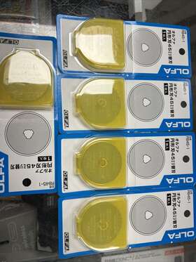 Rb45-1 Olfa 5 Pack - Circular Blade Genuine Japan X5