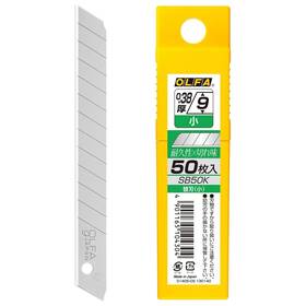 Sb50k Olfa Small Cutter Knife And Replacement Blades