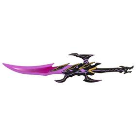 Hf516 Pacific Solution Marketing Inc. 27.5 Inch Solo Leveling Antaresft Fang Cosplay Foam Dagger Hf516 Pacific Solution Marketing Inc. 27.5 Inch Solo Leveling Antaresft Fang Cosplay Foam Dagger