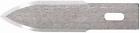 Te01-233 Idl Tools 5pk 23 092334012330