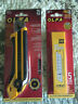 Hb-5b Xh-1 Olfa Utility Knife Retractable Blades Combo