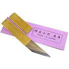 Yos4694 Right Hand-wood Knives Carving 701806975287