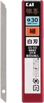 Kai Replacement 6MM Ss-type Small Sharp Cutter 50-500 Blades SS-50 Japan. Fixed Price $128.55.