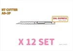 Nt Cutter AD-2P Professional 30-DEGREE Blade Japan X 12 Set. Fixed Price $86.99.
