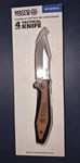Matco Tools 4-IN Tactical Knife MTCKNF24. Fixed Price $15.99.