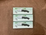 LOT/3 Green Beret Folder Frost Cutlery Serrated 4" Closed Folding Pocket Knives. Fixed Price $7.99.