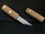 3/4" Damascas Knife With Pagoda Wood Scabbord, Shozon. Fixed Price $190.00.