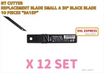 Cutter BA15P Replacement Blade Small 30 Black 10 Pieces X 12 Set. Fixed Price $69.99.