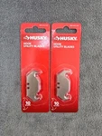 (2) Husky Hook Blade (10-PACK). Fixed Price $14.99.