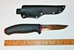 Morakniv 711 Fixed Blade Craftline Allround Knife W/ Sheath Made Sweden. Fixed Price $20.00.