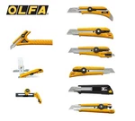 Olfa Cutter Knife Blade 18MM Screw-lock Type Choose From 9 1B,4B,5B,11B,54B. Fixed Price $39.20.