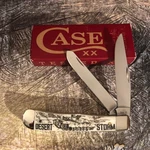 Case Desert Storm Knife Trapper Natural Bone CA50953. Fixed Price $79.99.