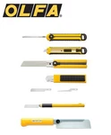 Olfa Saw Cutter Knife Choose From 4 Type 217B,213B,167B,125B. Fixed Price $24.25.