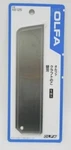 Olfa / Spare Blade For Craft Saw XB125 Made In Japan 125B. Fixed Price $5.30.