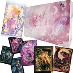Sailor Moon Time Melody 10 Pack Trading Card Booster Box Anime Tcg New 2025. Fixed Price $33.25.