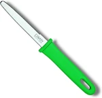 Cardboard Cutter - 7.5" Utility Knife For Breaking Down Boxes & Openi. Fixed Price $14.99.