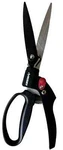Husky Rotating Grass Shears W/ 5 1/2" Blades (180 Degree Rotation) - Locking (p). Fixed Price $23.74.