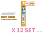 Olfa LB10K Cutter Replacement Blades Large X 12 Set. Fixed Price $66.80.
