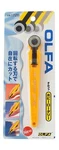 Olfa Rotary Cutter / 18MM 172B RTY-4 Made In Japan. Fixed Price $7.99.