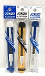 Olfa Small Utility Cutter 3 Colors Set / 9MM 142BB 142BY 142BW Japan. Fixed Price $6.99.